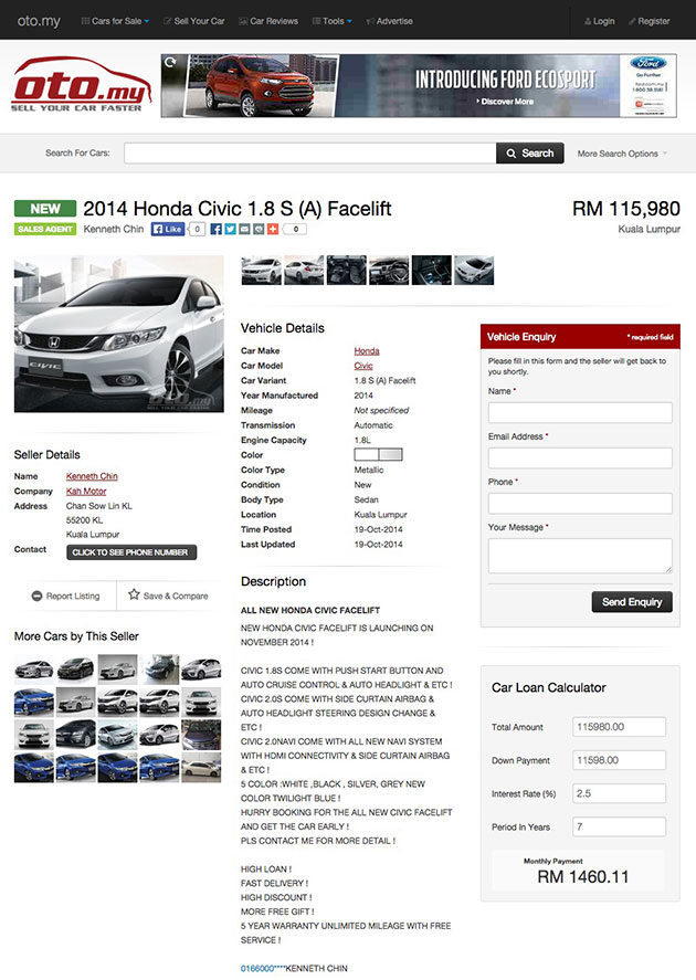 civic-oto