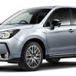 Subaru Forester tS by STI unveiled for JDM market