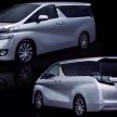 Toyota Alphard, Vellfire leaked – debut in January?