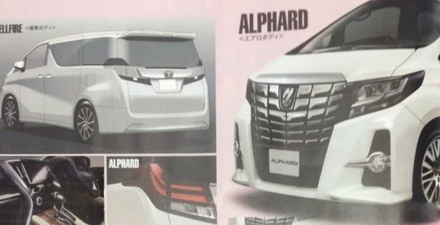 toyota-alphard-third-generation-leak-0003