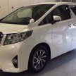 Toyota Alphard, Vellfire leaked – debut in January?