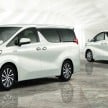 2015 Toyota Alphard and Vellfire unveiled – full details!