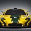 McLaren P1 GTR unveiled with 1,000 PS hybrid power