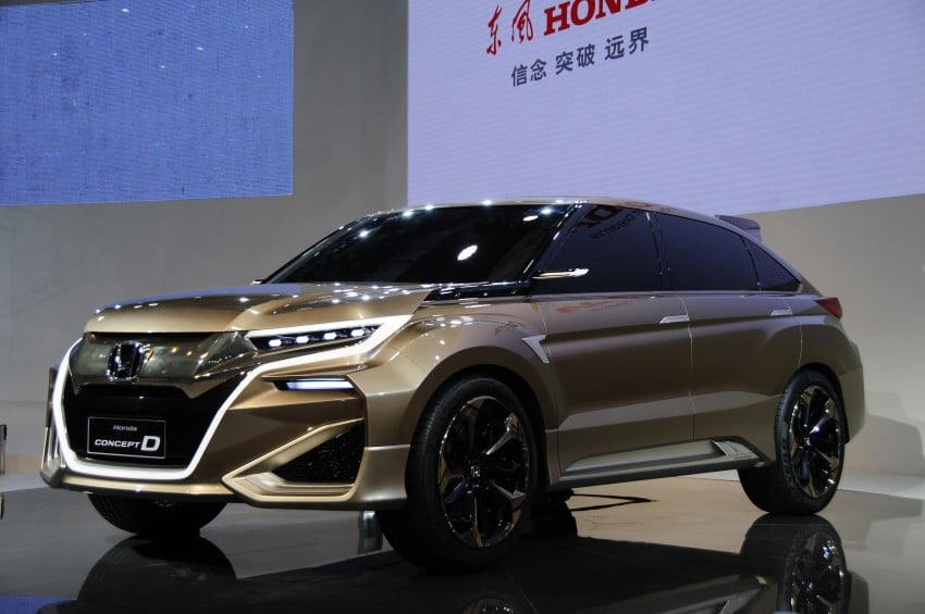Shanghai 2015: Honda Concept D previews new SUV 332665