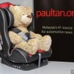 Please use child seats to <em>balik kampung</em> this <em>Hari Raya</em> – get FREE child car seat rental from us at <em>paultan.org</em>