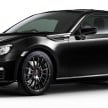 Next-gen Subaru BRZ to be co-developed with Toyota