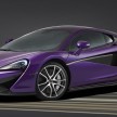 McLaren Special Operations 570S for Pebble Beach