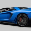 Lamborghini Aventador LP750-4 SV Roadster launched