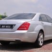 GALLERY: Mercedes-Benz S-Class – W222 vs W221