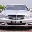 GALLERY: Mercedes-Benz S-Class – W222 vs W221