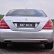 GALLERY: Mercedes-Benz S-Class – W222 vs W221