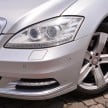 GALLERY: Mercedes-Benz S-Class – W222 vs W221