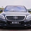 GALLERY: Mercedes-Benz S-Class – W222 vs W221