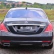 GALLERY: Mercedes-Benz S-Class – W222 vs W221