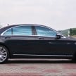 GALLERY: Mercedes-Benz S-Class – W222 vs W221