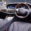 GALLERY: Mercedes-Benz S-Class – W222 vs W221