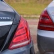 GALLERY: Mercedes-Benz S-Class – W222 vs W221