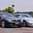 GALLERY: Mercedes-Benz S-Class – W222 vs W221