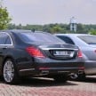 GALLERY: Mercedes-Benz S-Class – W222 vs W221
