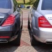 GALLERY: Mercedes-Benz S-Class – W222 vs W221