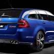 Holden HSV Gen-F2 range unveiled Down Under