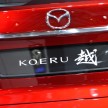 SPIED: Mazda Koeru/CX-4 inches closer to production