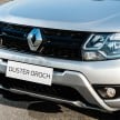 Renault Duster Oroch pick-up truck launched in Brazil