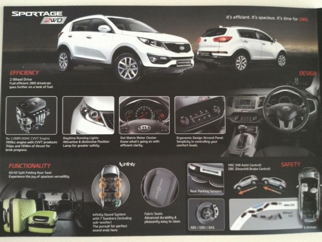 kia-sportage-2wd-brochure-leaked-2