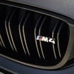 BMW M4 GTS revealed – 500 hp, 600 Nm, 700 units