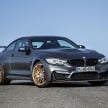 BMW M4 GTS revealed – 500 hp, 600 Nm, 700 units
