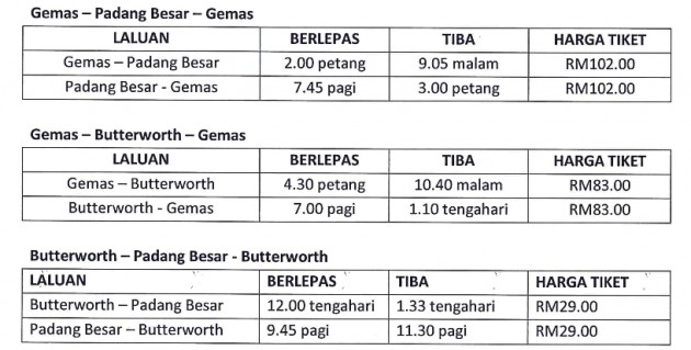 ktm ets schedule