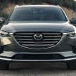 2017 Mazda CX-9 – 7-seat SUV, 2.5L SkyActiv turbo