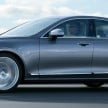 Volvo S90 officially revealed – new E-Class, 5er rival?