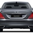 Genesis G90 (EQ900) revealed – new S-Class fighter?