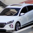 Hyundai Ioniq sketches revealed, 3 powertrains listed