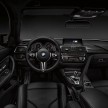 BMW M3, M4 Competition M Heat Edition – JDM only