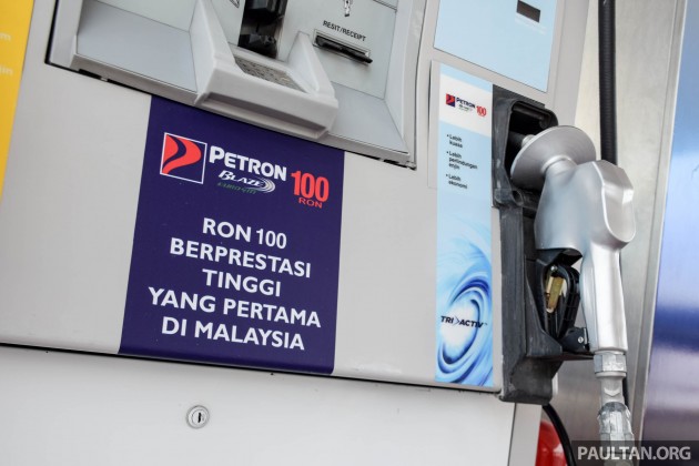 Petron Blaze RON100 petrol now priced at RM5.60, Shell V-Power Racing at RM6.20 per litre in Malaysia
