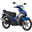 2016 Yamaha 135LC price confirmed, up to RM7,068