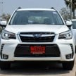 2016 Subaru Forester facelift makes regional debut at Bangkok Motor Show – three variants for Malaysia