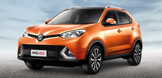 mg cs 01