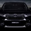 Honda Avancier SUV launched in China – 2.0T, 9AT