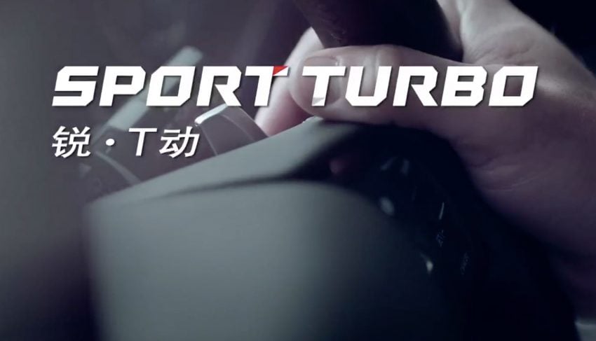 Honda Avancier SUV launched in China – 2.0T, 9AT 482713