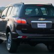2017 Chevrolet Trailblazer facelift unveiled in Brazil