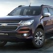 2017 Chevrolet Trailblazer facelift unveiled in Brazil