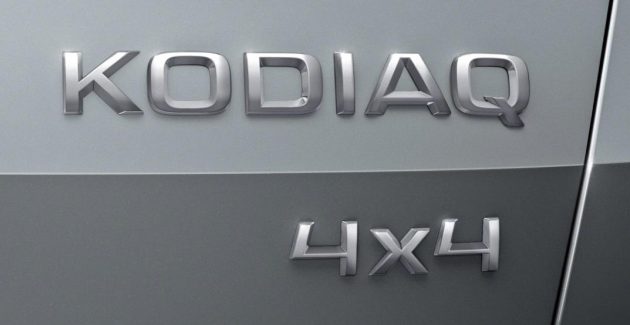 Skoda-Kodiaq-Logo