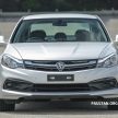 DRIVEN: 2016 Proton Perdana quick video review