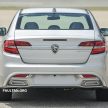 DRIVEN: 2016 Proton Perdana quick video review
