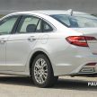 DRIVEN: 2016 Proton Perdana quick video review