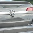 DRIVEN: 2016 Proton Perdana quick video review