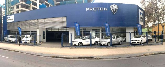 proton-showroom-chile_BM